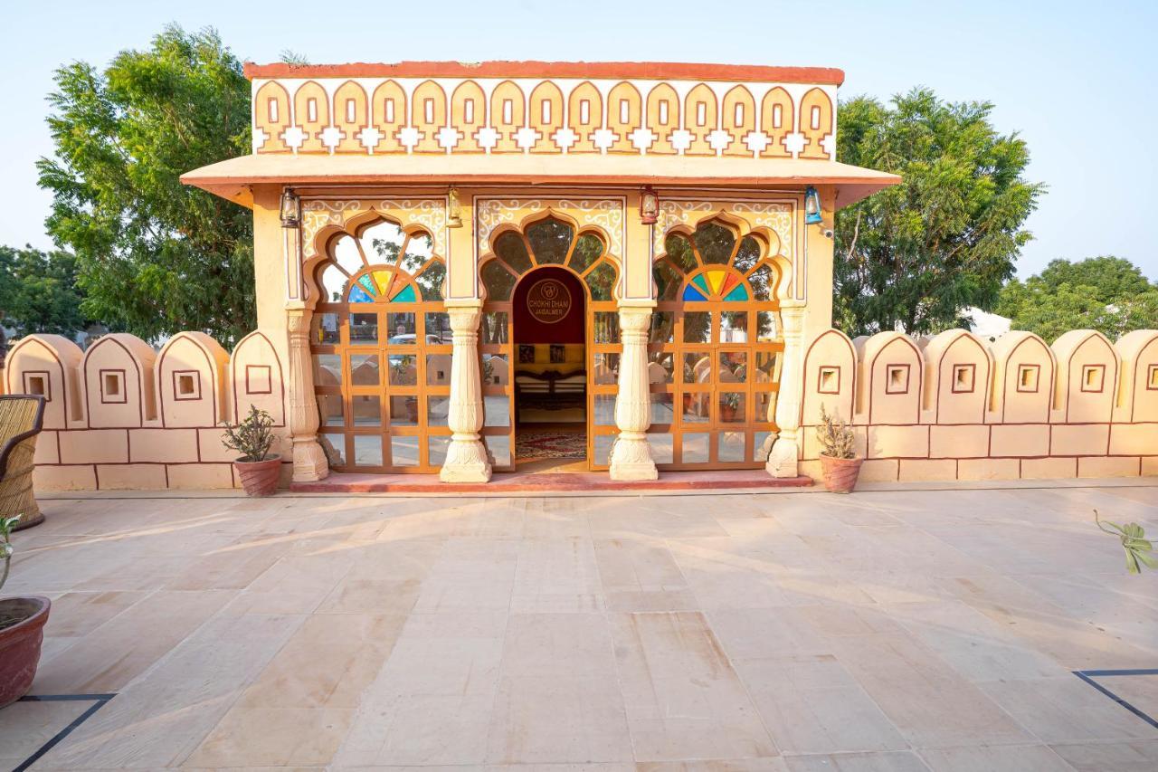Chokhi Dhani The Palace Hotel Jaisalmer Exterior foto